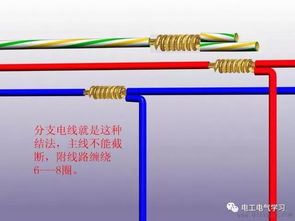 一名電工人的絕活 如何按標準規范接線,不會的初級電工都不算